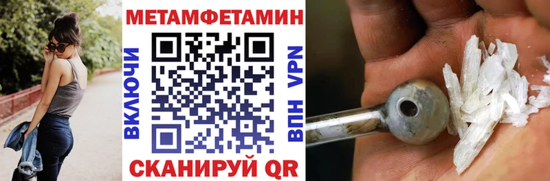купить   Вилюйск  kraken зеркало  Амфетамин Premium 