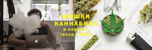 кокаин Абдулино