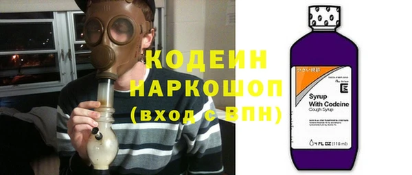 apvp Сафоново