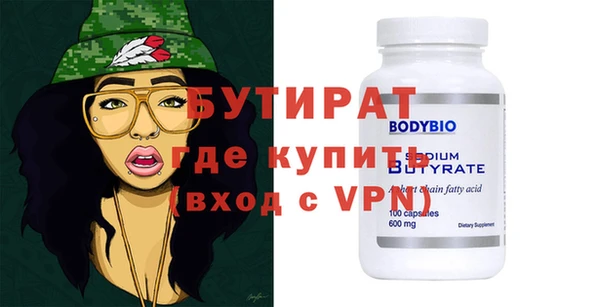 индика Абаза