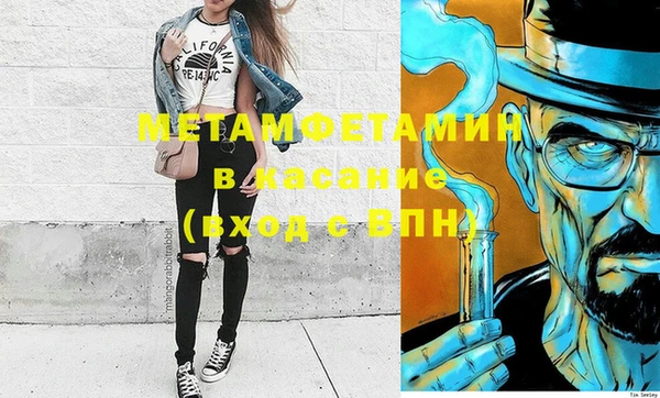 jwh Семилуки