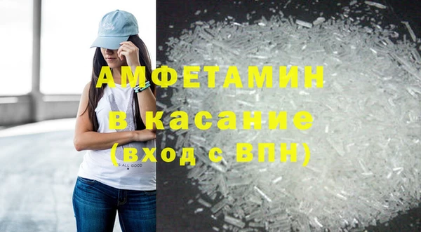 дистиллят марихуана Абинск