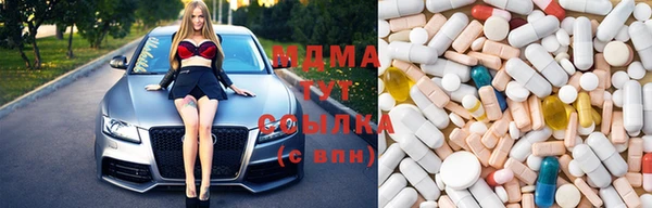 a pvp Алексин
