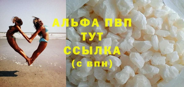 твердый Семёнов