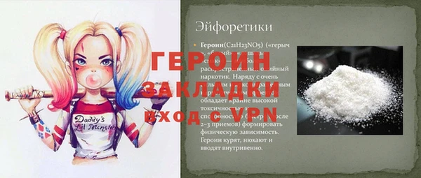 a pvp Саяногорск