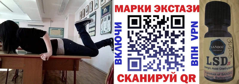 Марки N-bome 1500мкг  ссылка на мегу вход  Вилюйск 